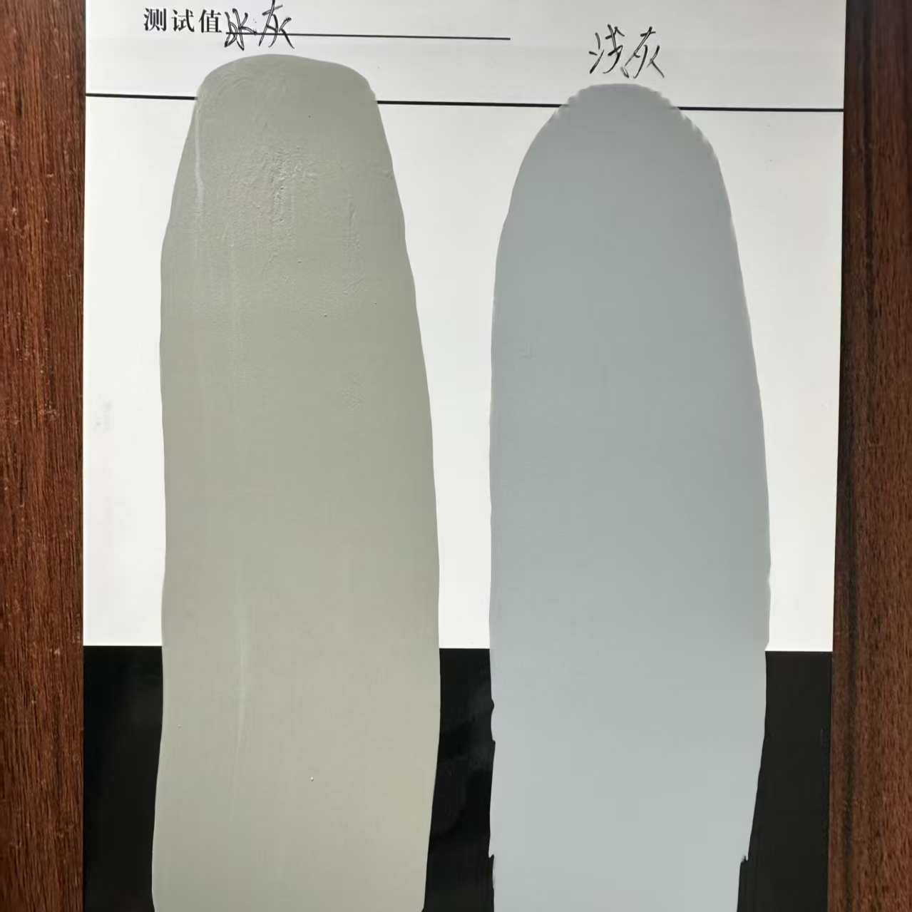 琼山水闸抗碳化耐磨涂料