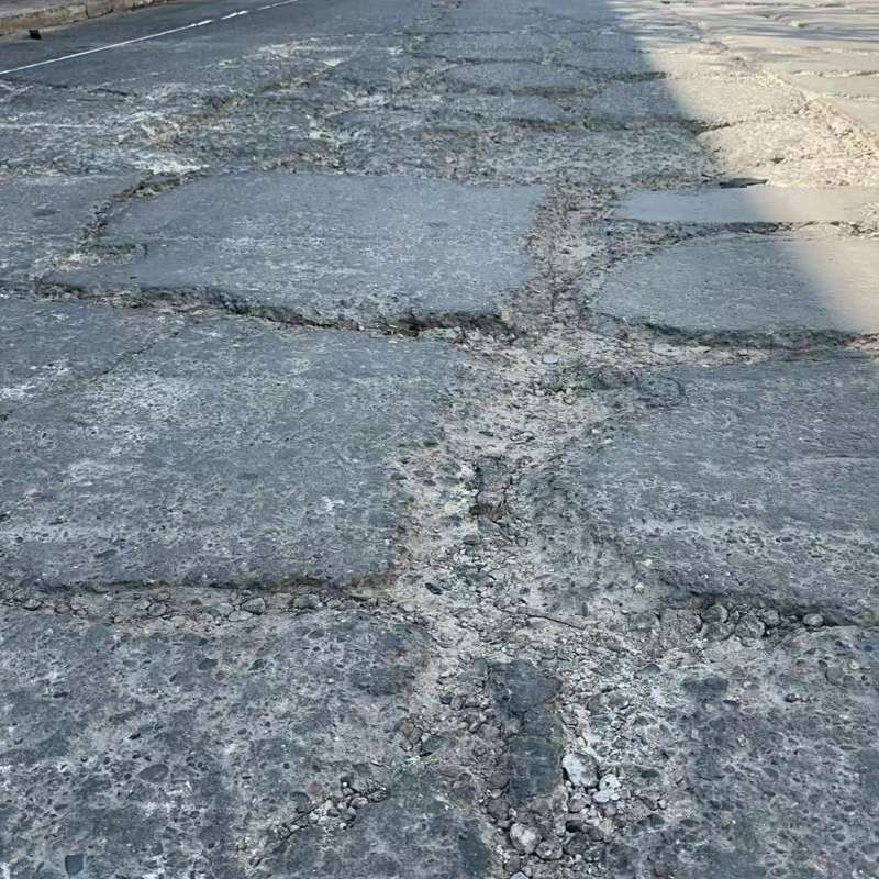 琼山路面起砂露石子修补料